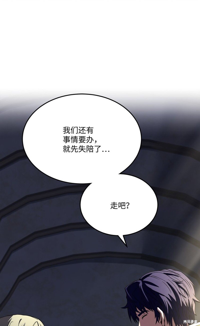 第142话
