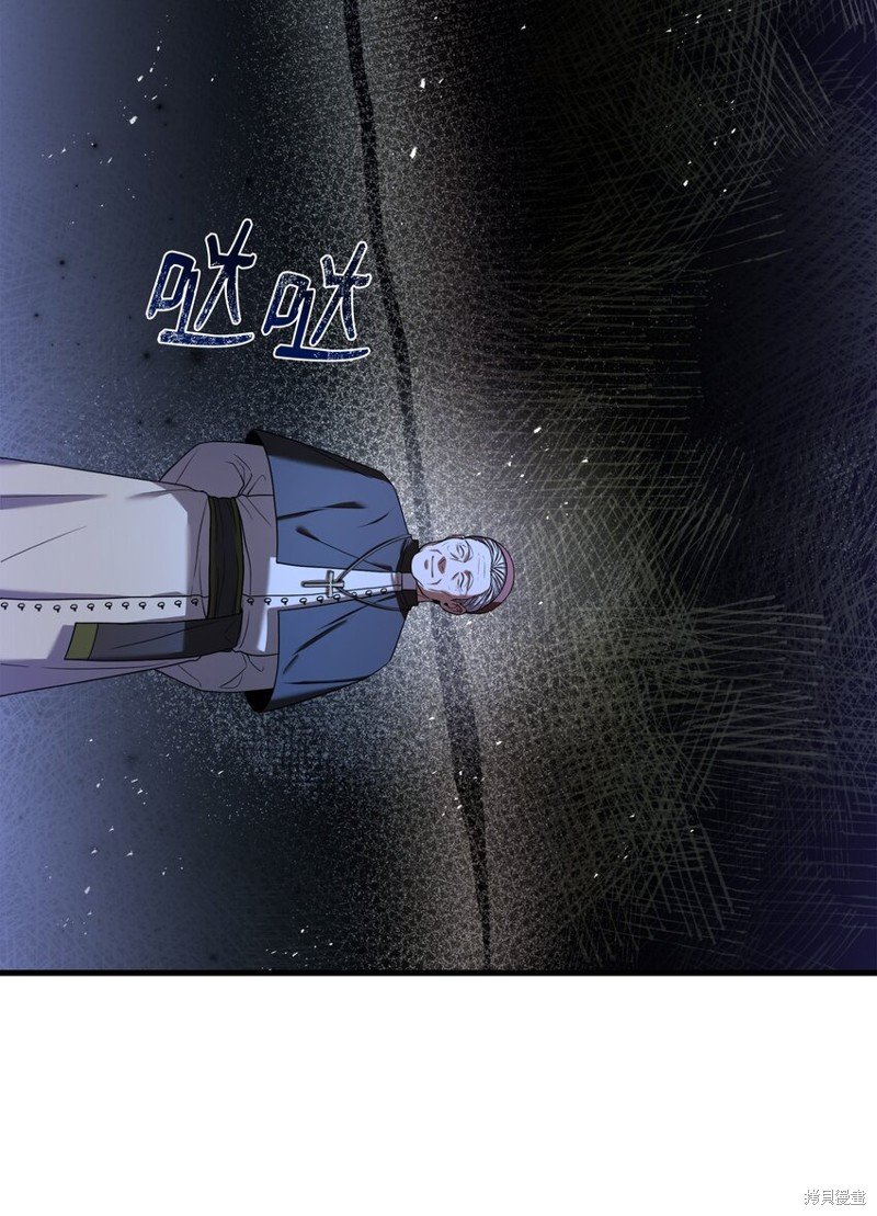 第142话