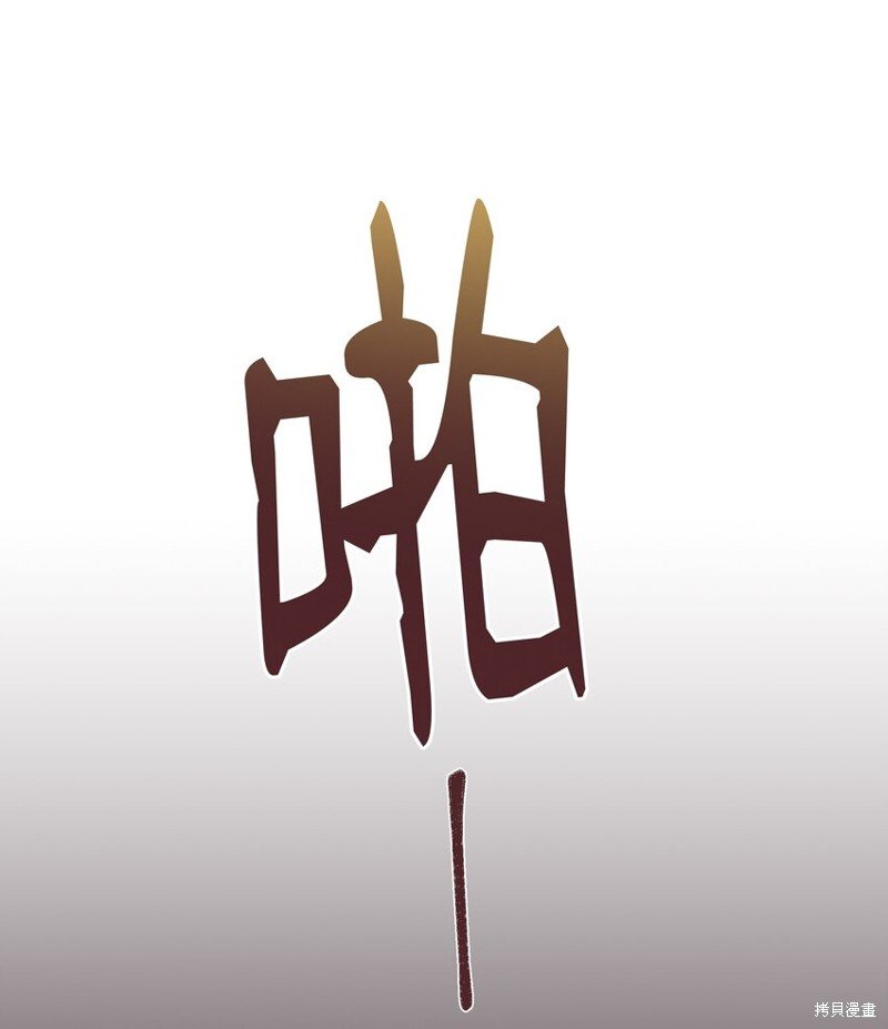 第142话