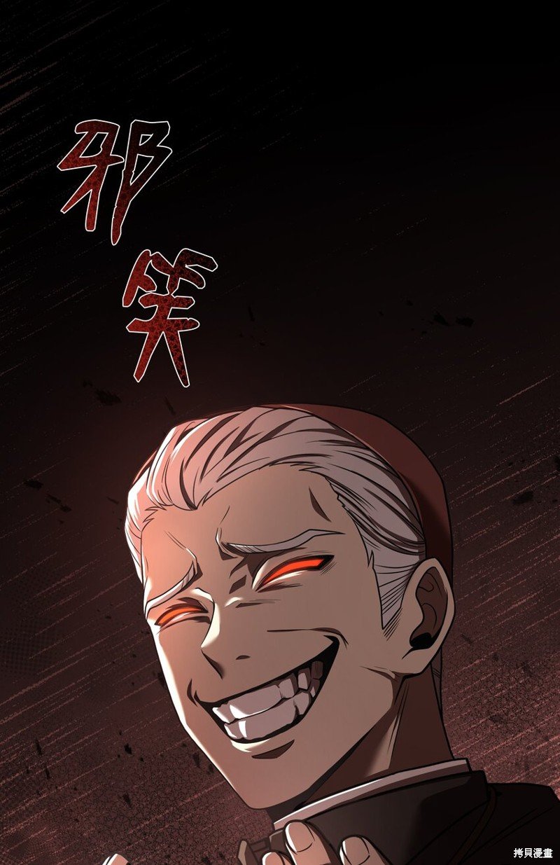 第142话