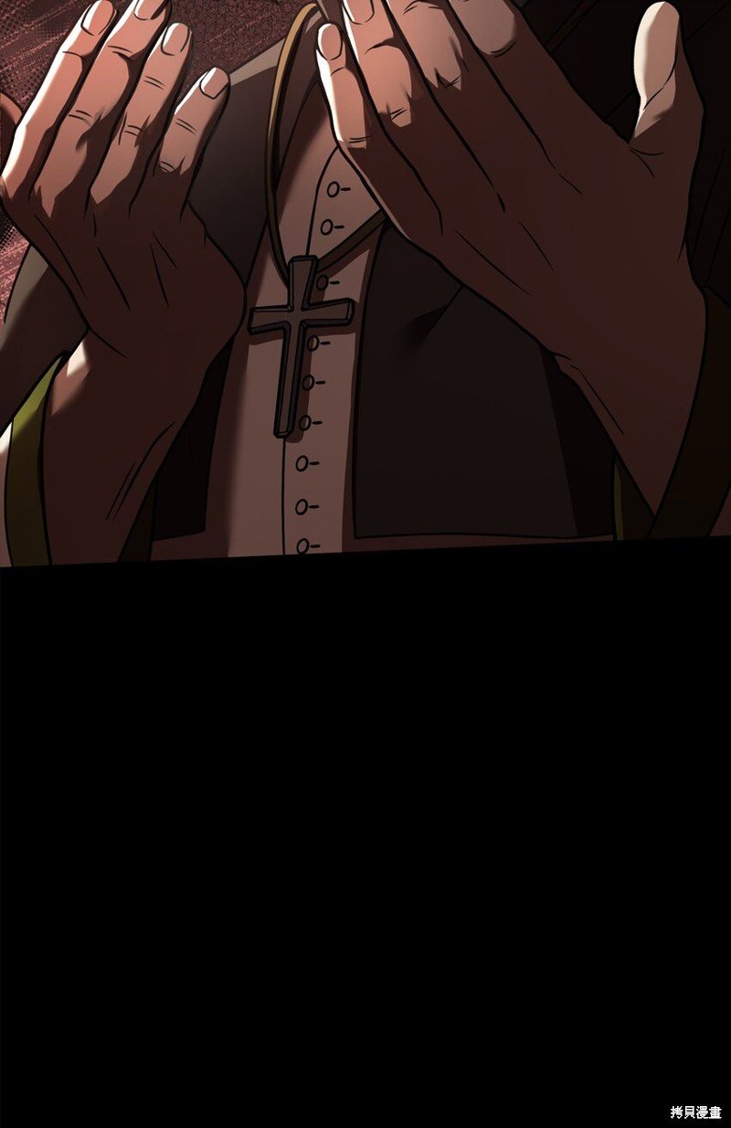 第142话