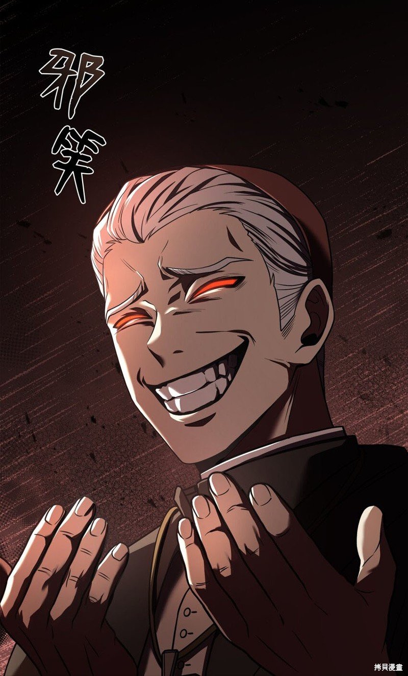 第143话