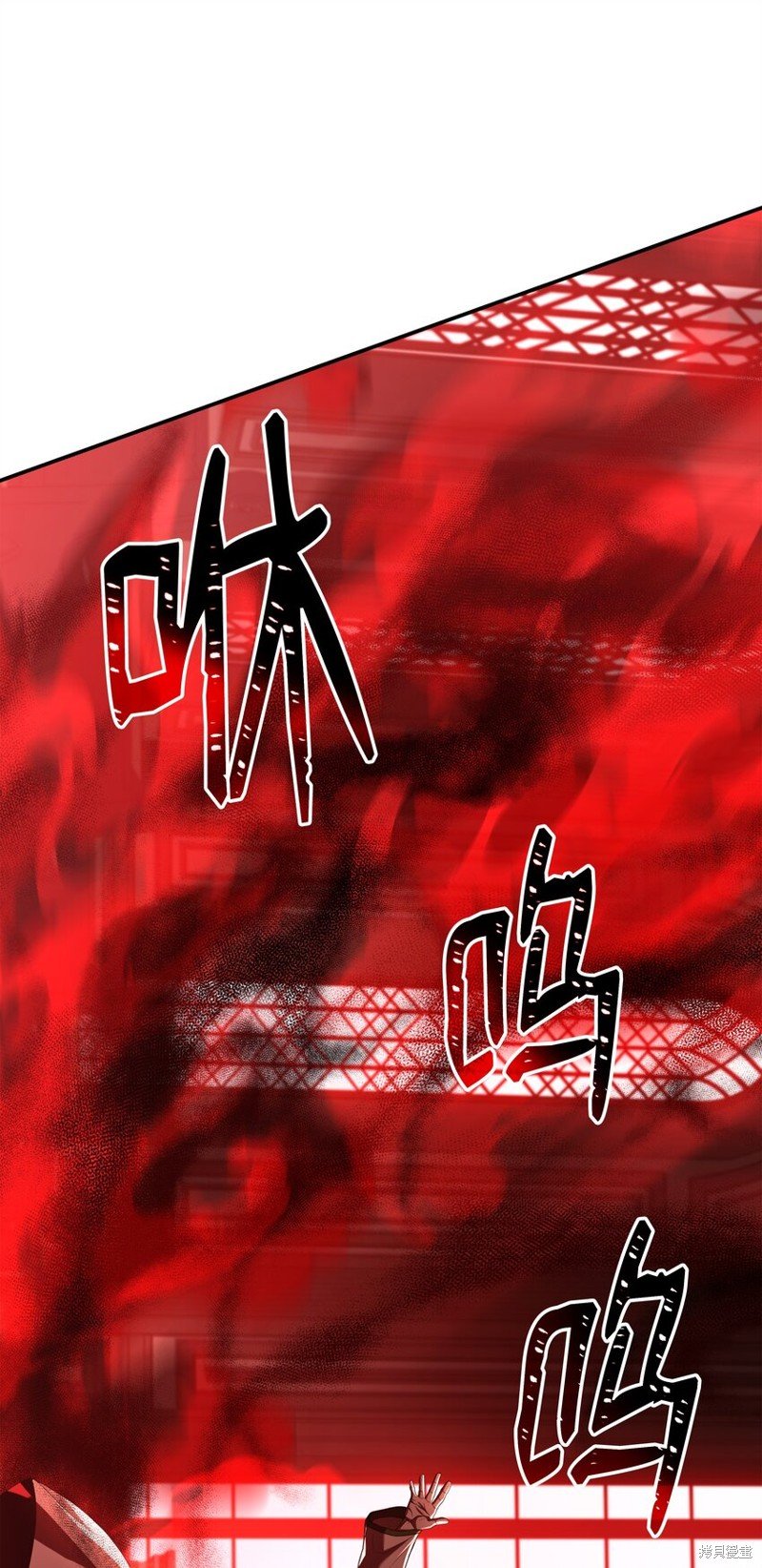 第143话
