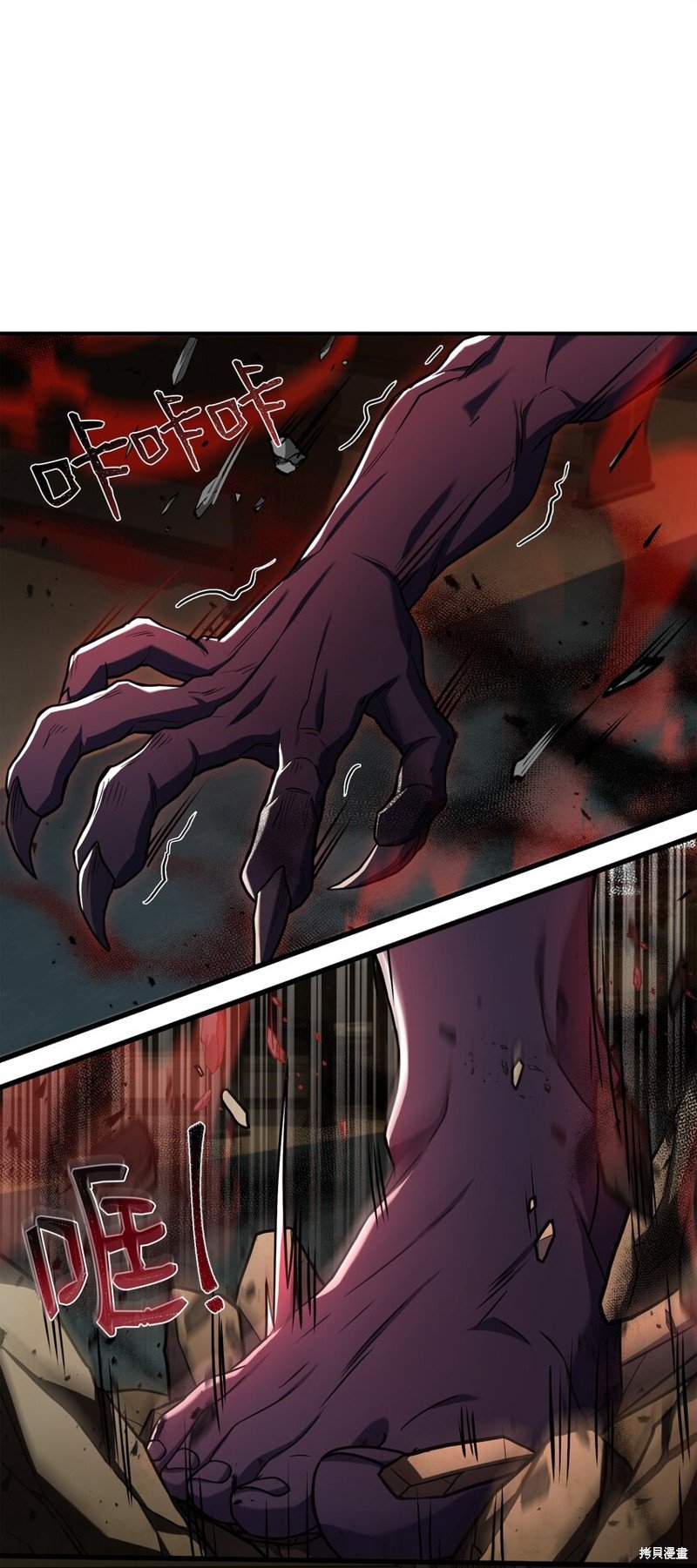 第143话