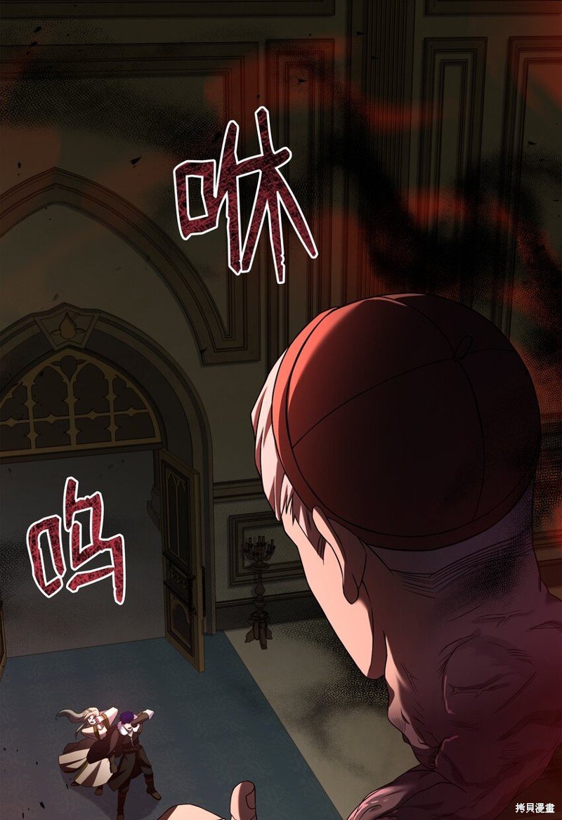 第143话