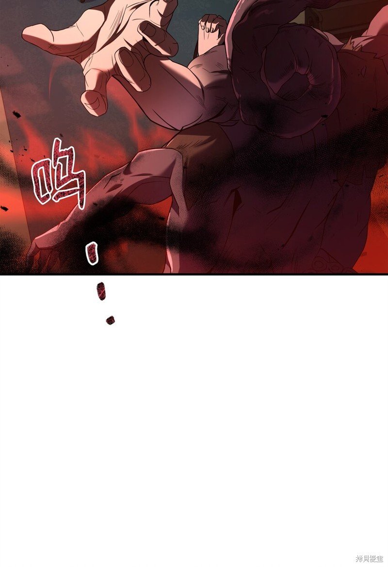 第143话
