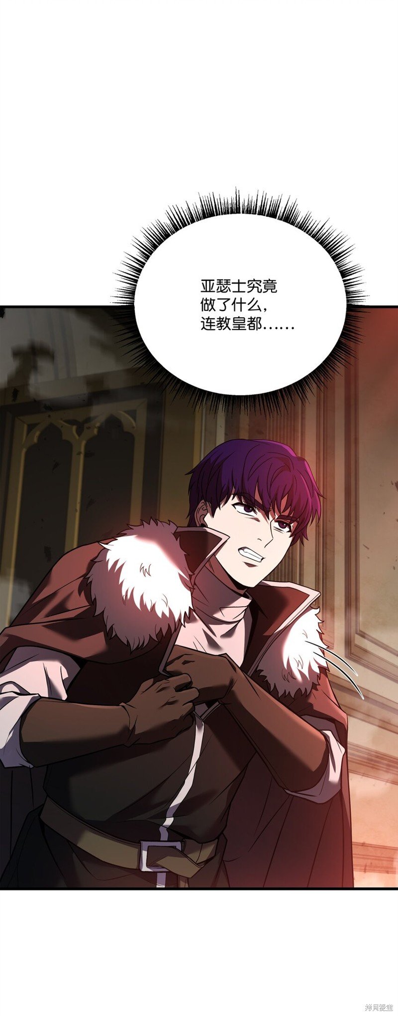 第143话