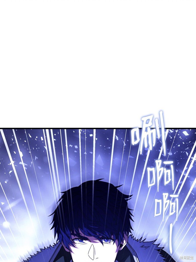 第143话