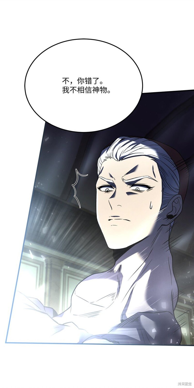 第143话
