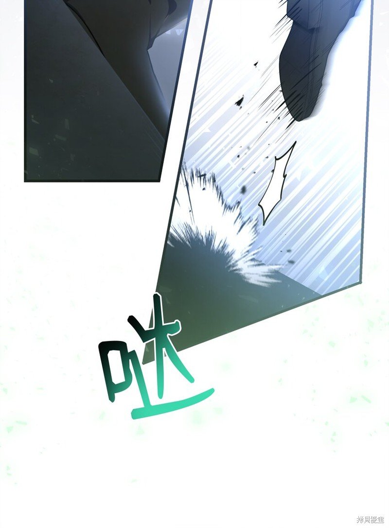 第143话