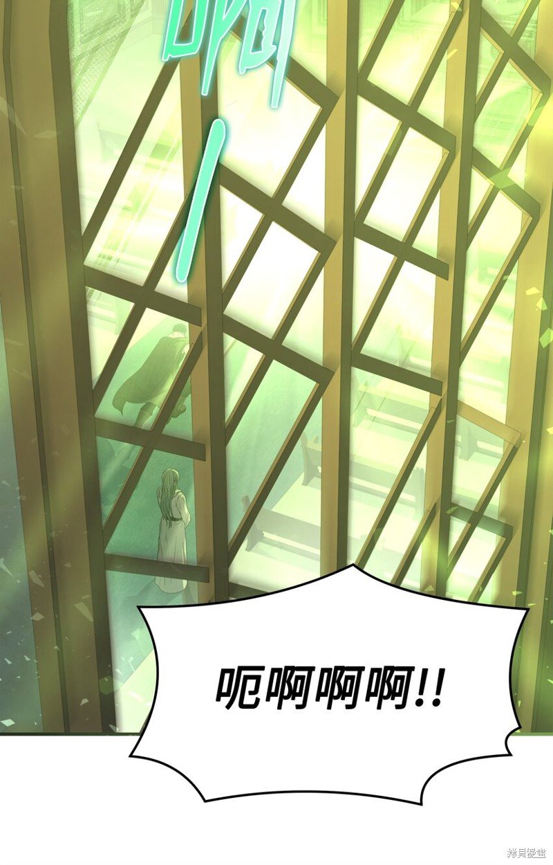 第143话
