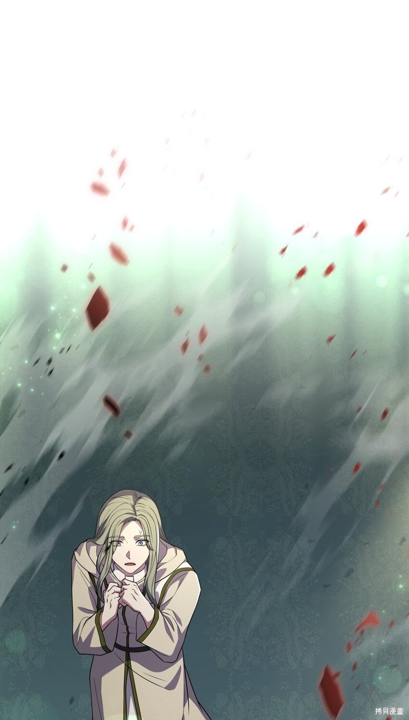 第143话