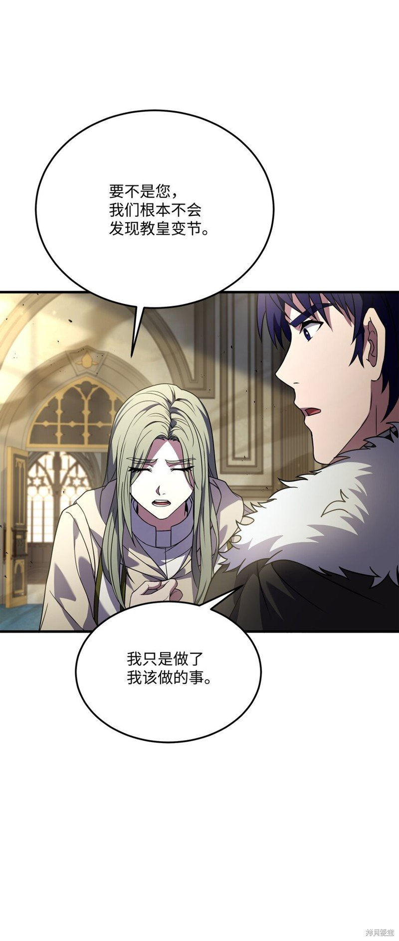 第143话