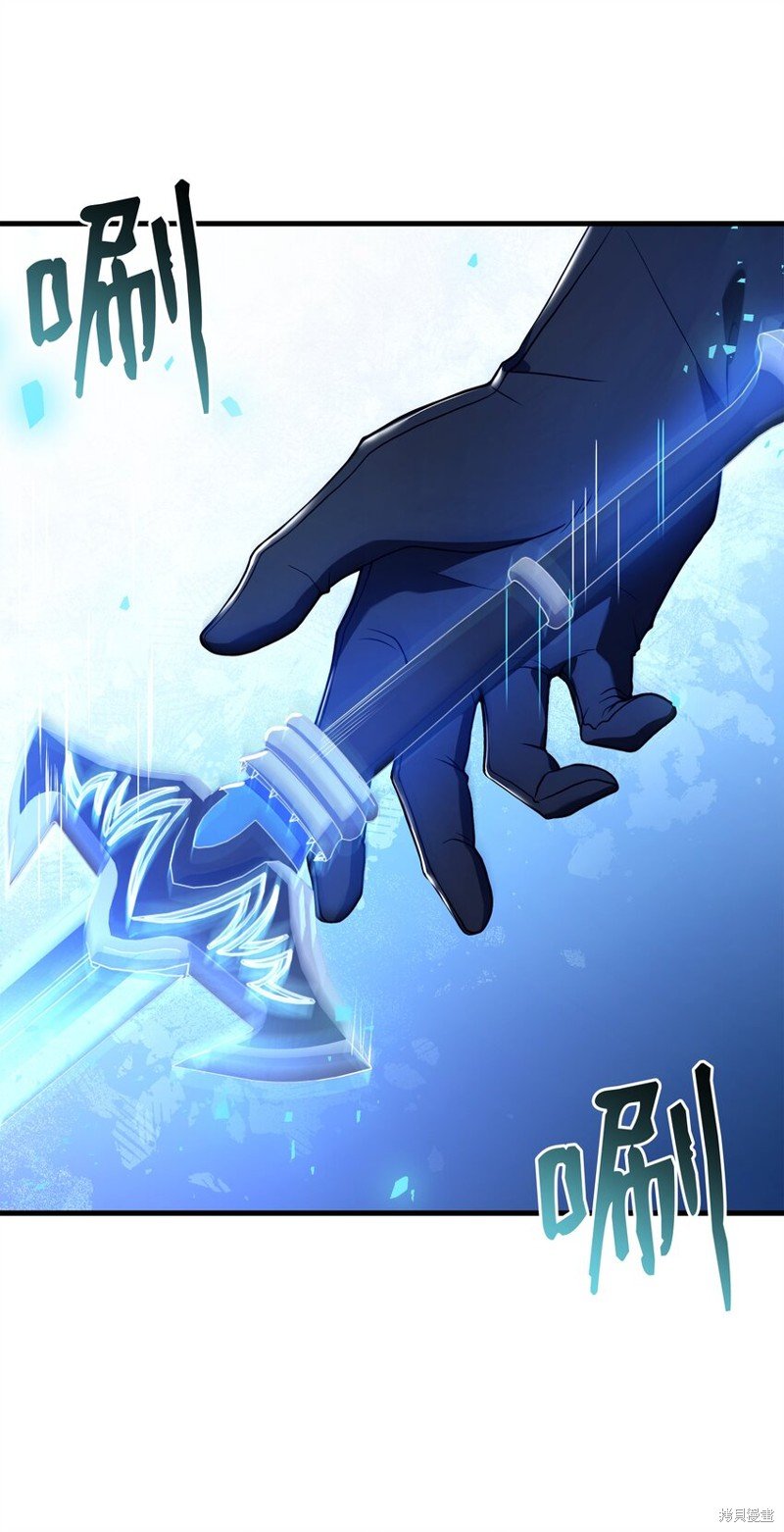 第143话