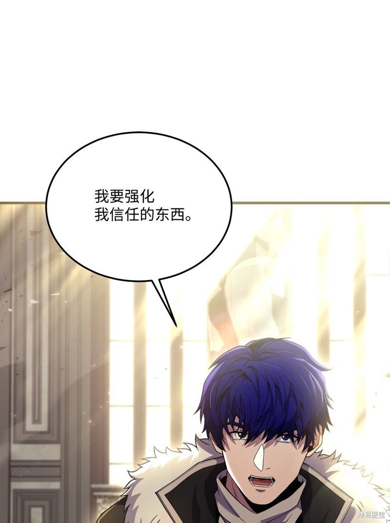 第143话