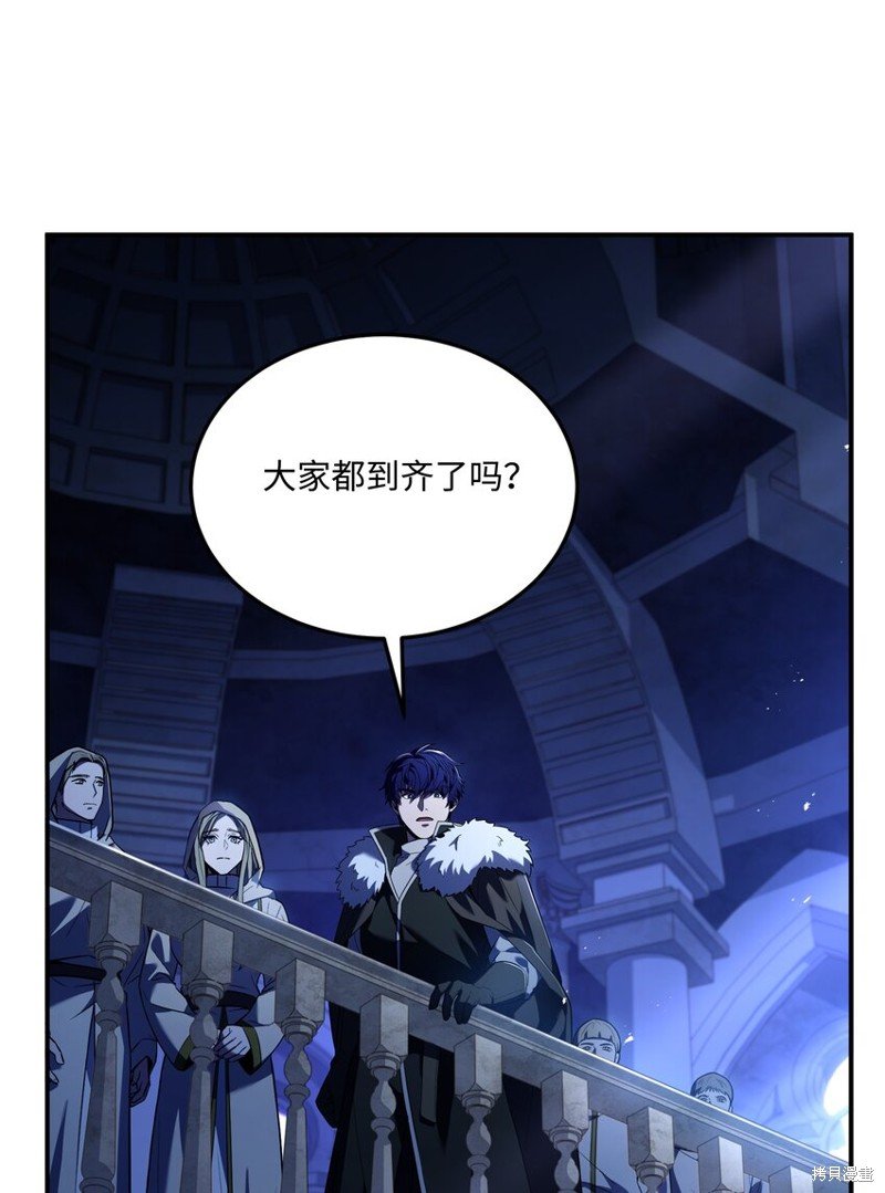 第143话