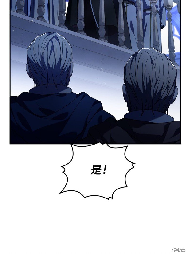 第143话