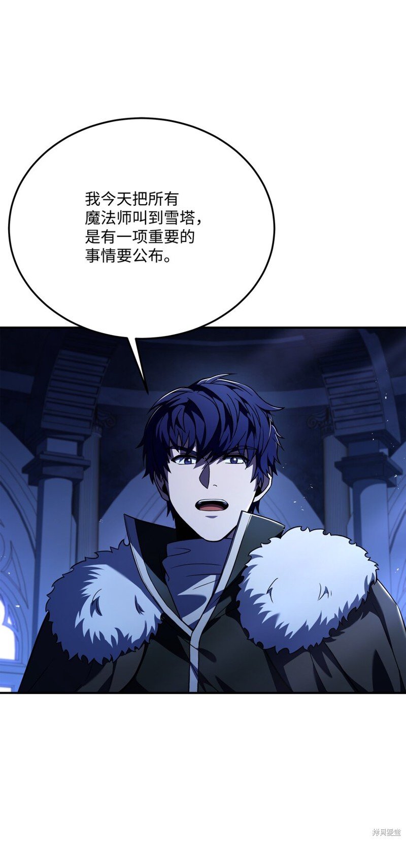 第143话
