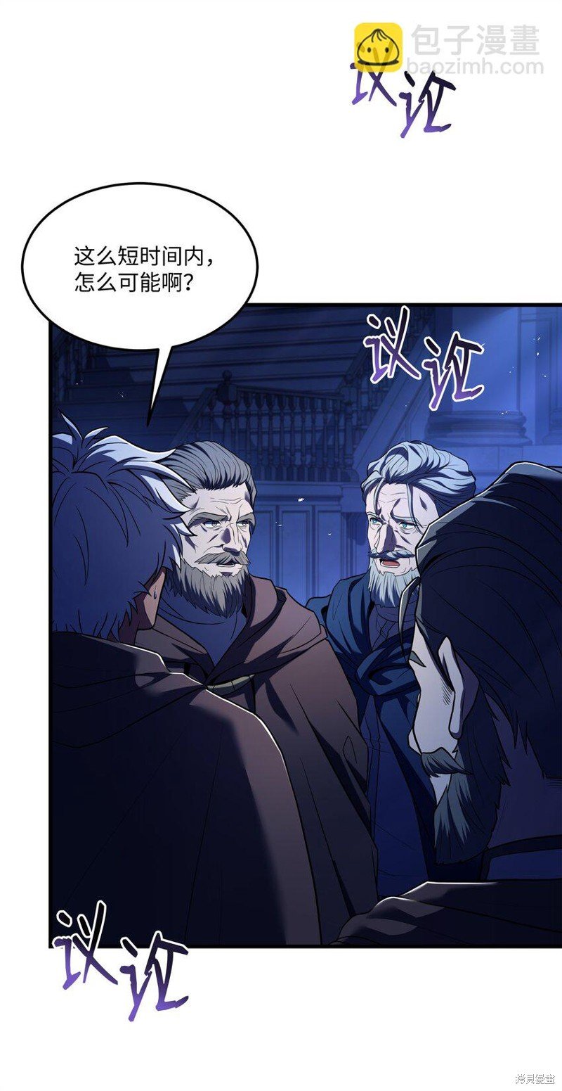 第143话