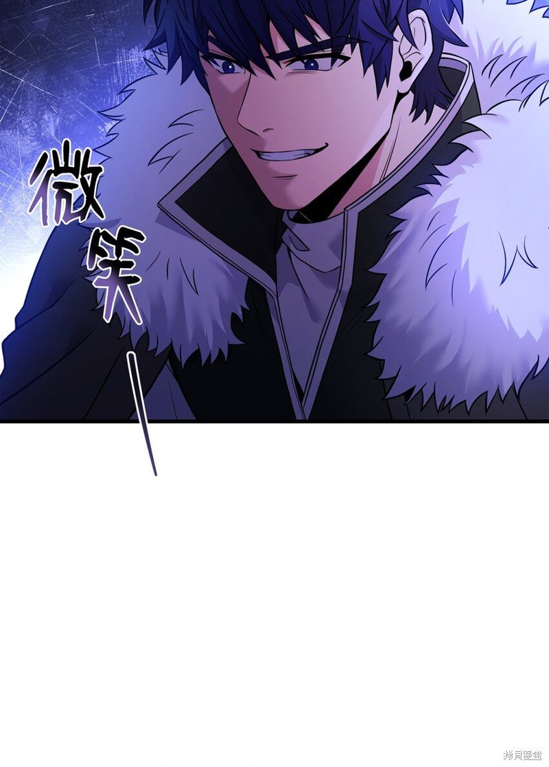 第143话