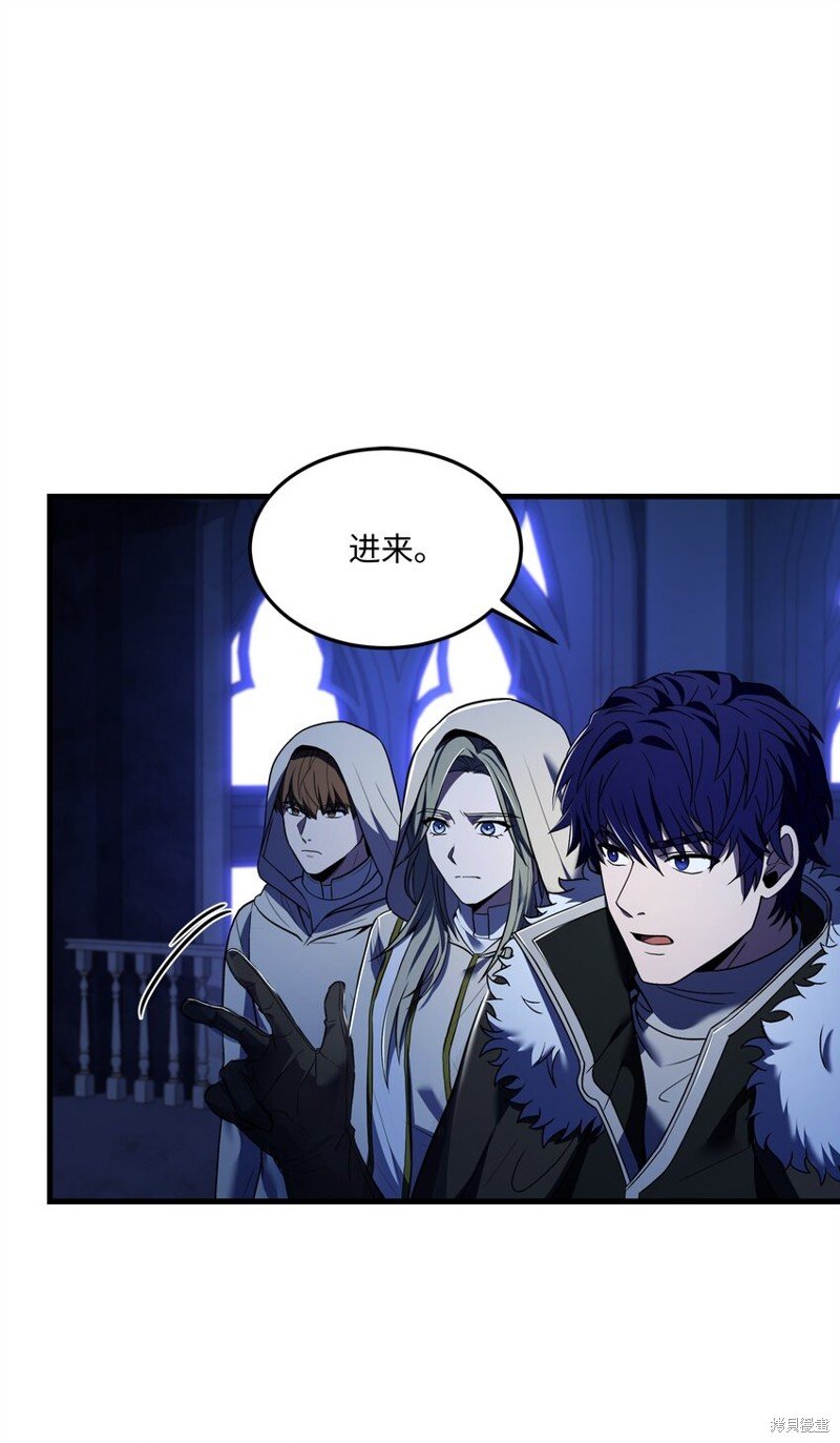 第143话