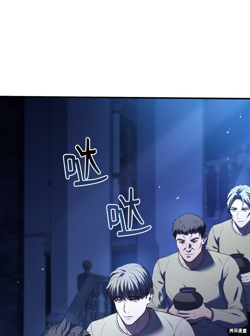 第143话