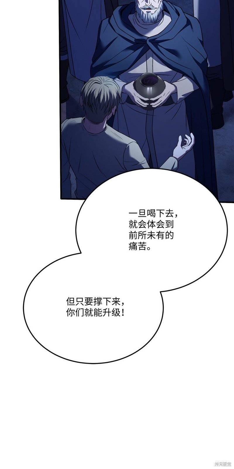 第143话