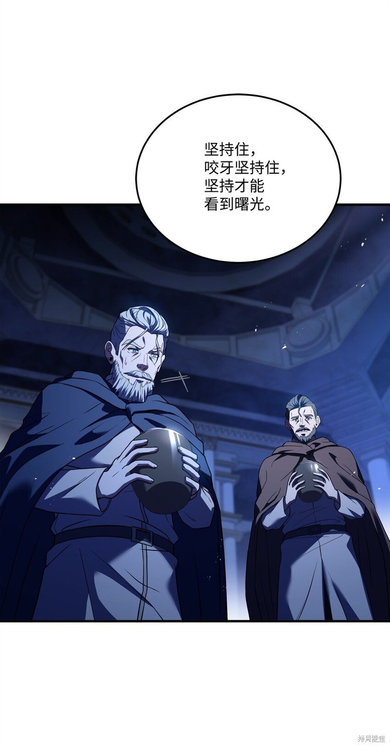 第143话