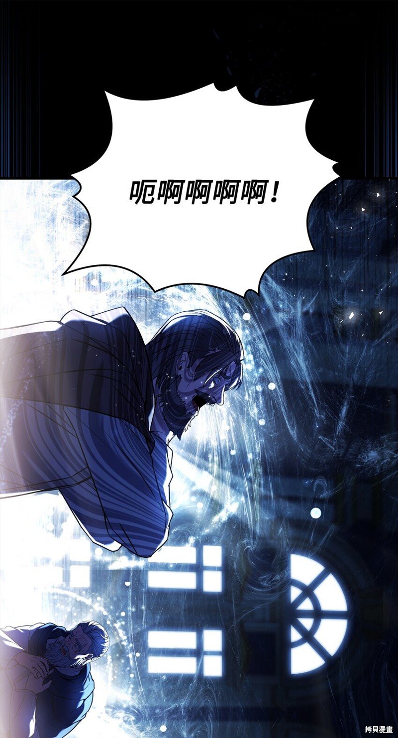 第143话