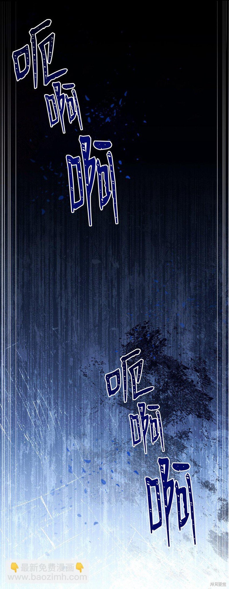 第143话