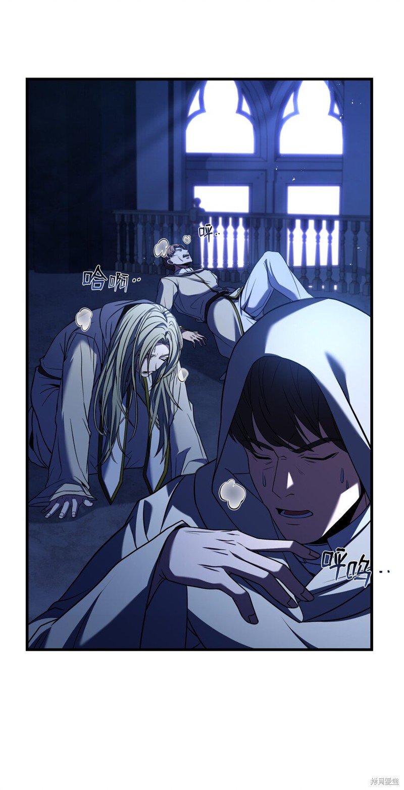 第143话