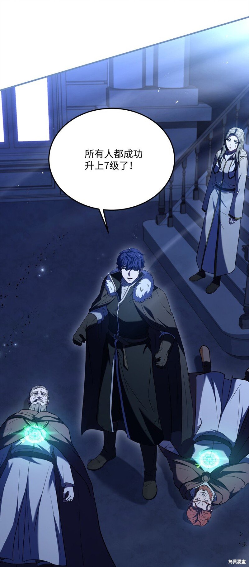 第143话