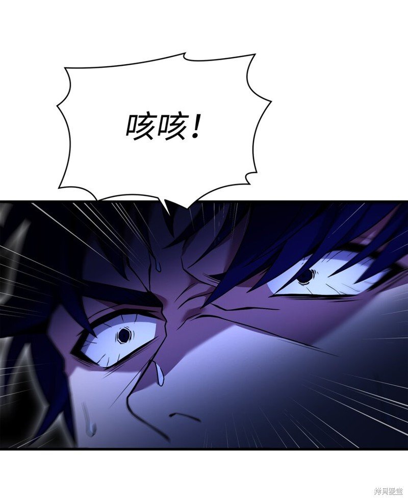 第144话