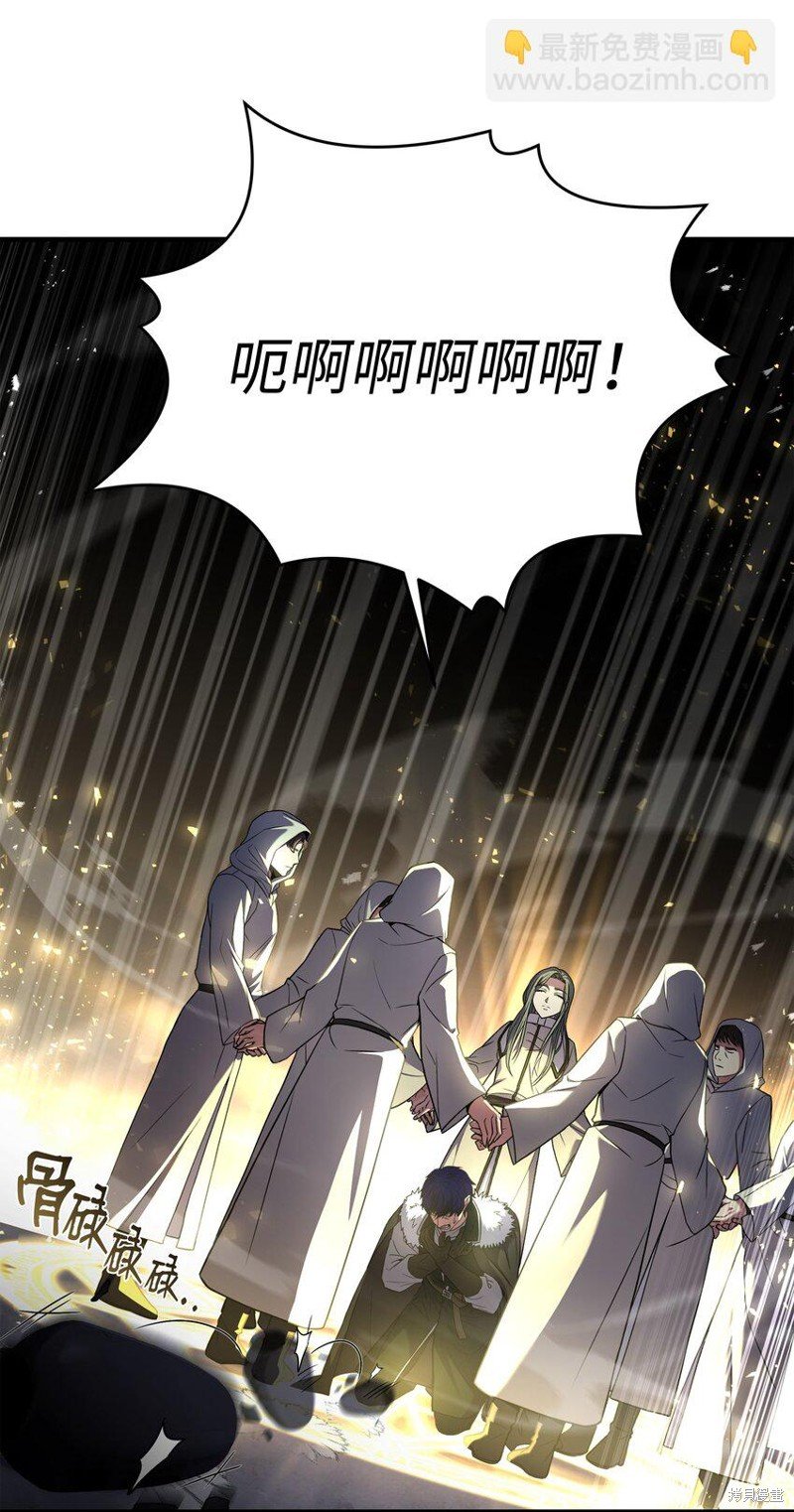 第144话
