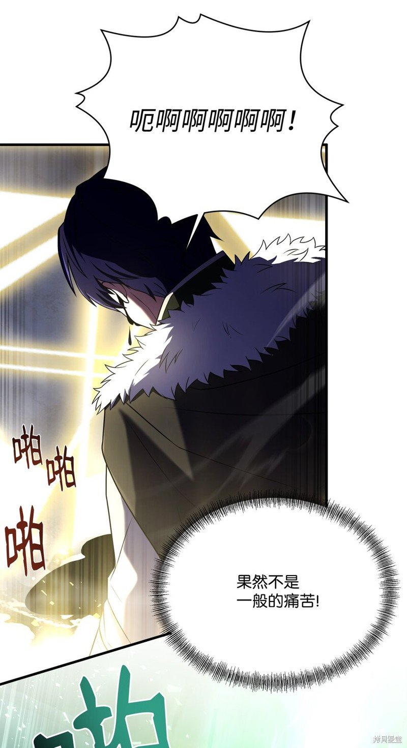 第144话