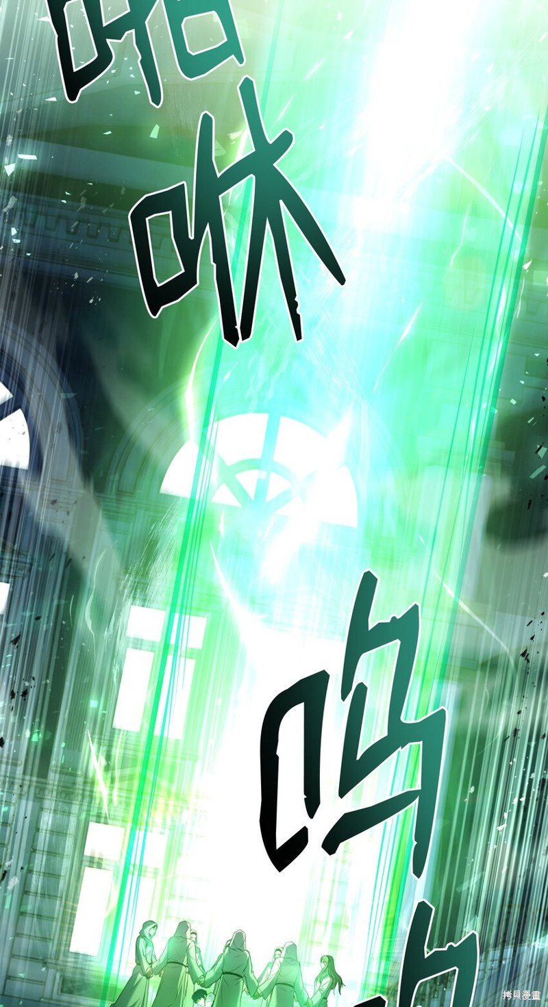 第144话