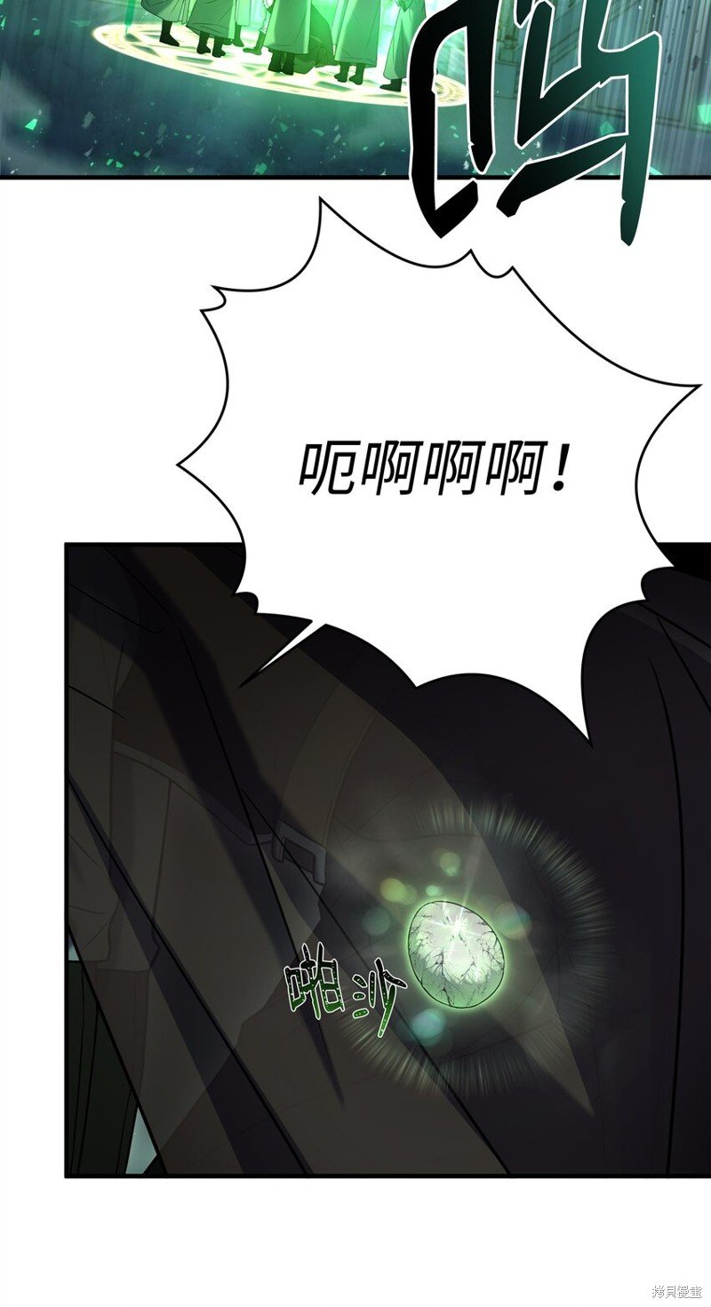 第144话