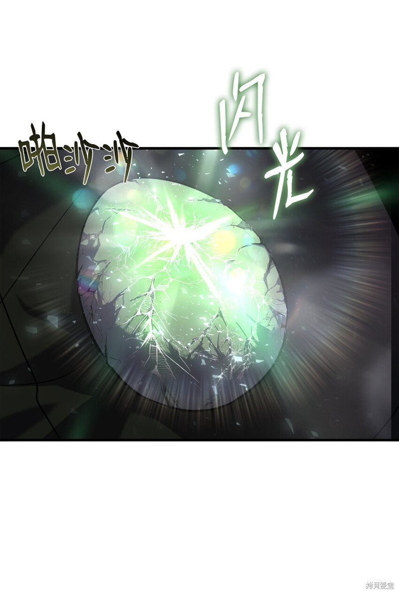 第144话
