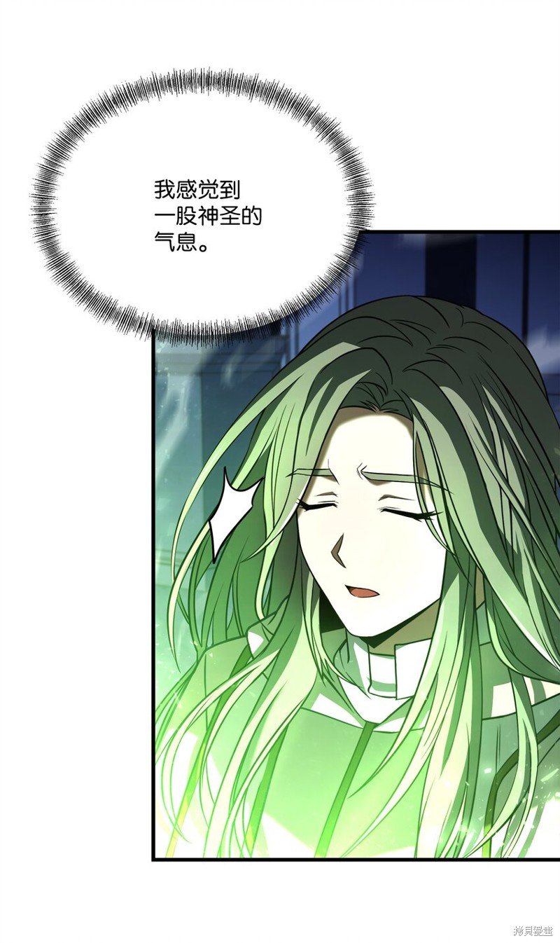 第144话