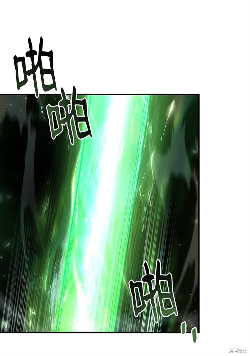第144话