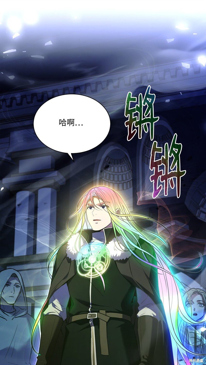 第144话