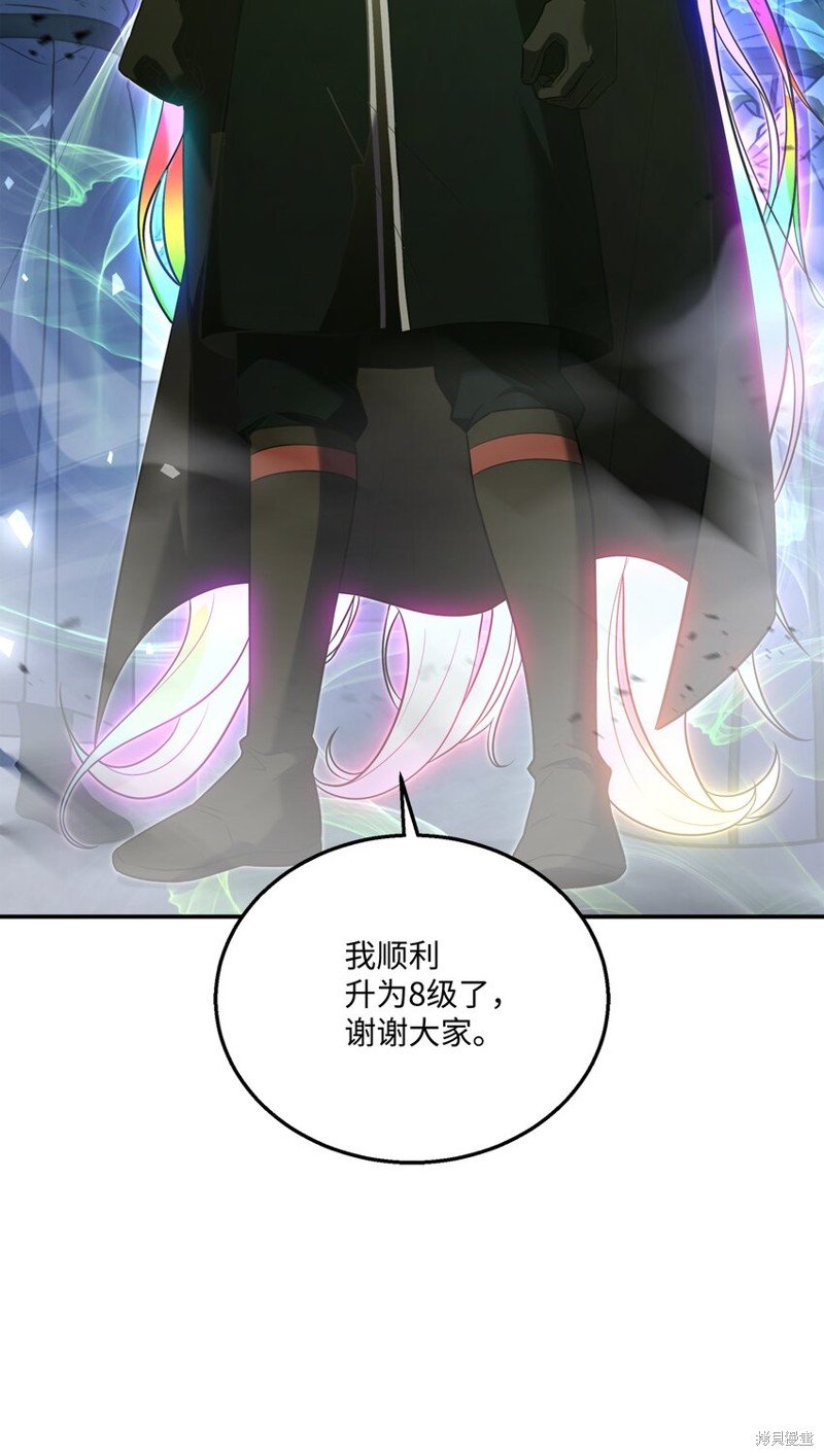 第144话