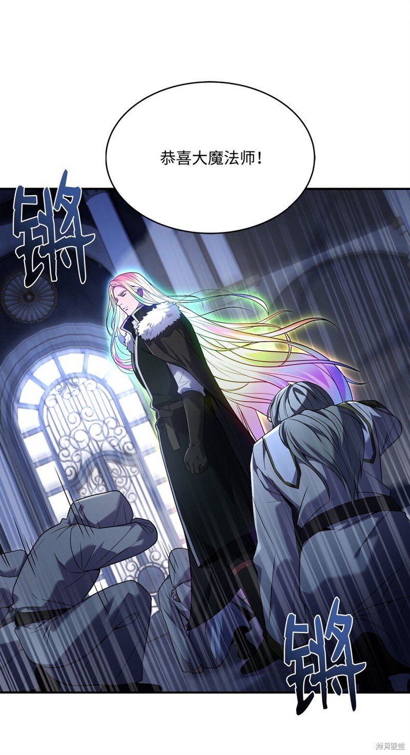 第144话