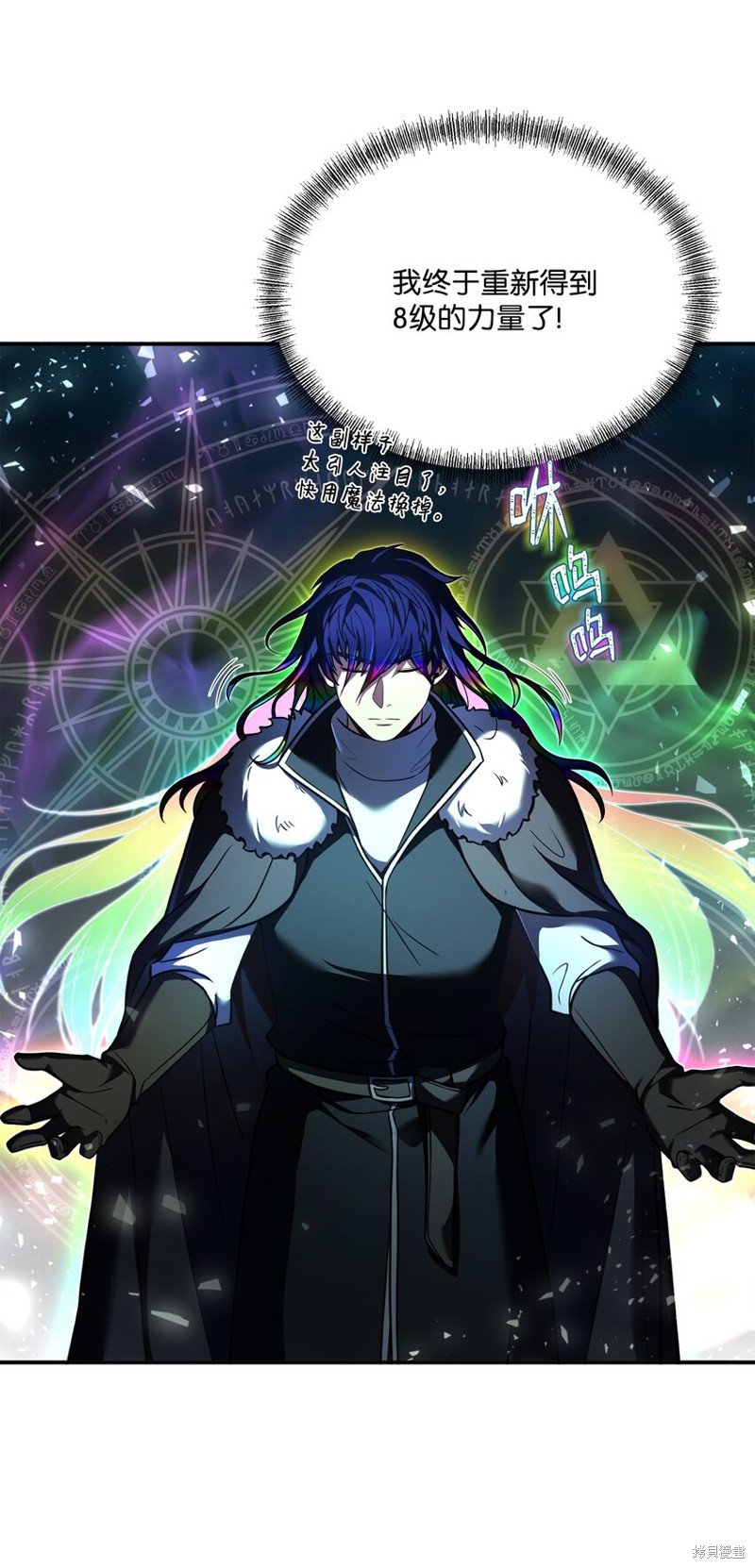 第144话