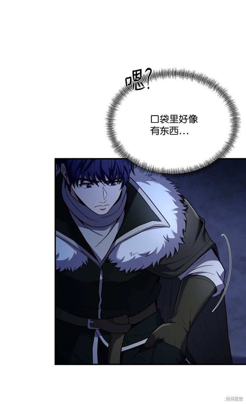 第144话