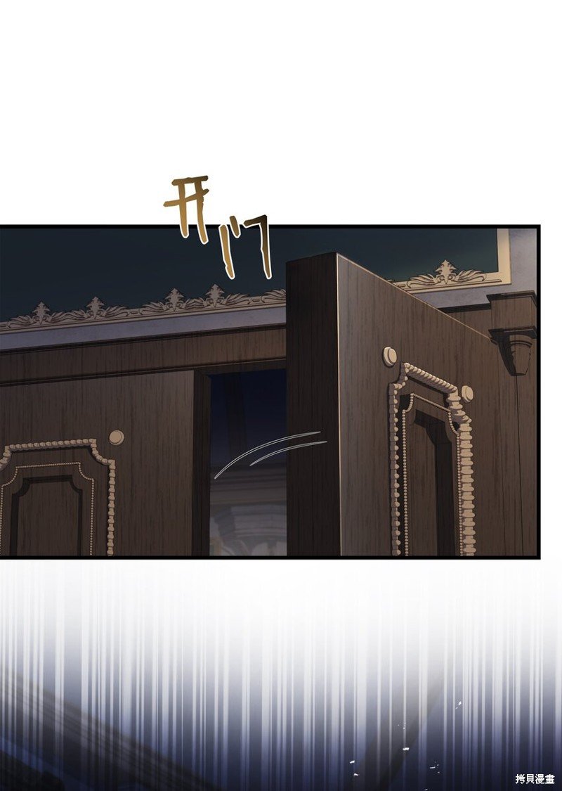 第144话