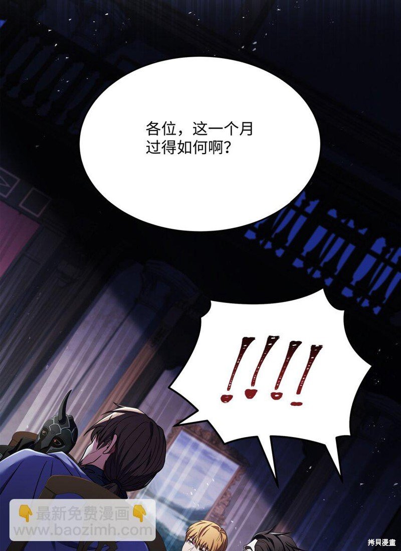 第144话