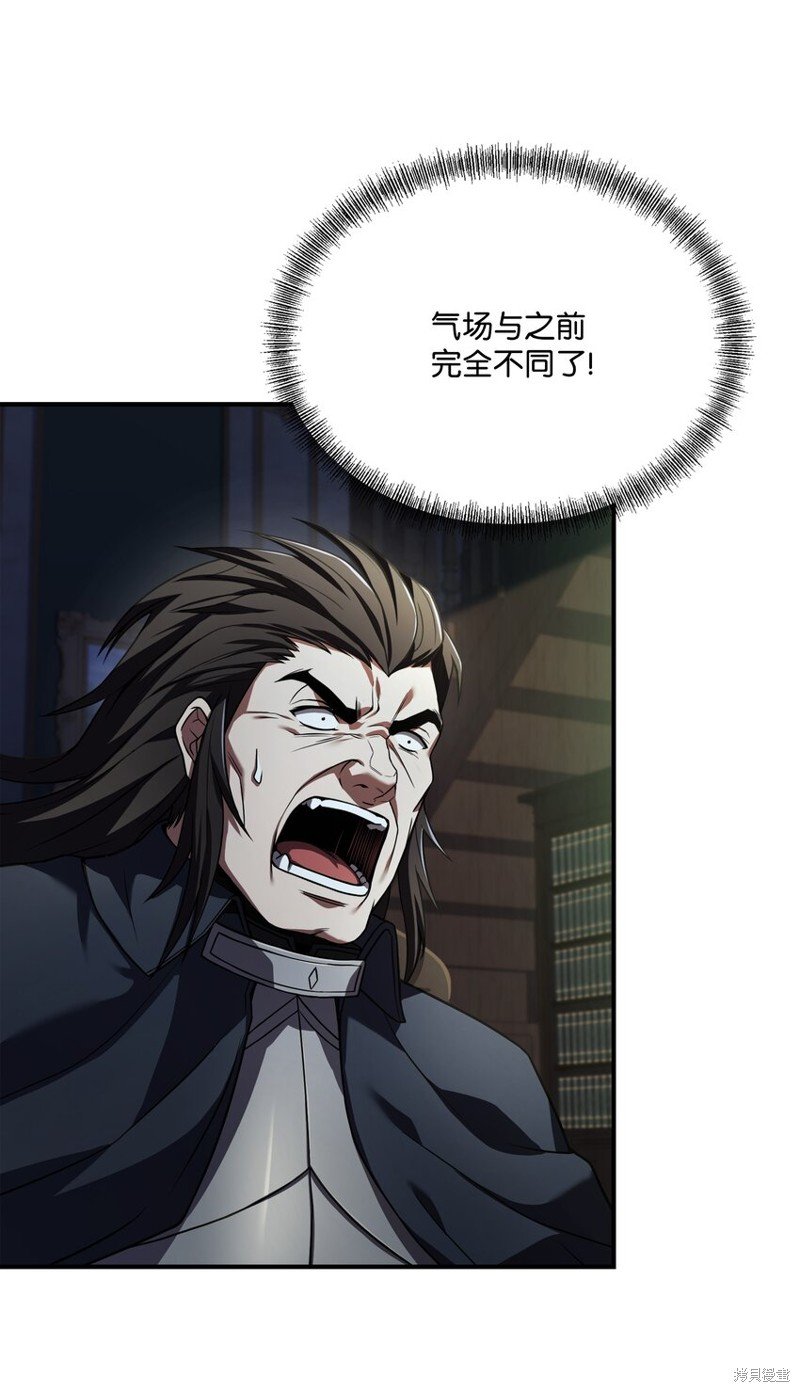 第144话