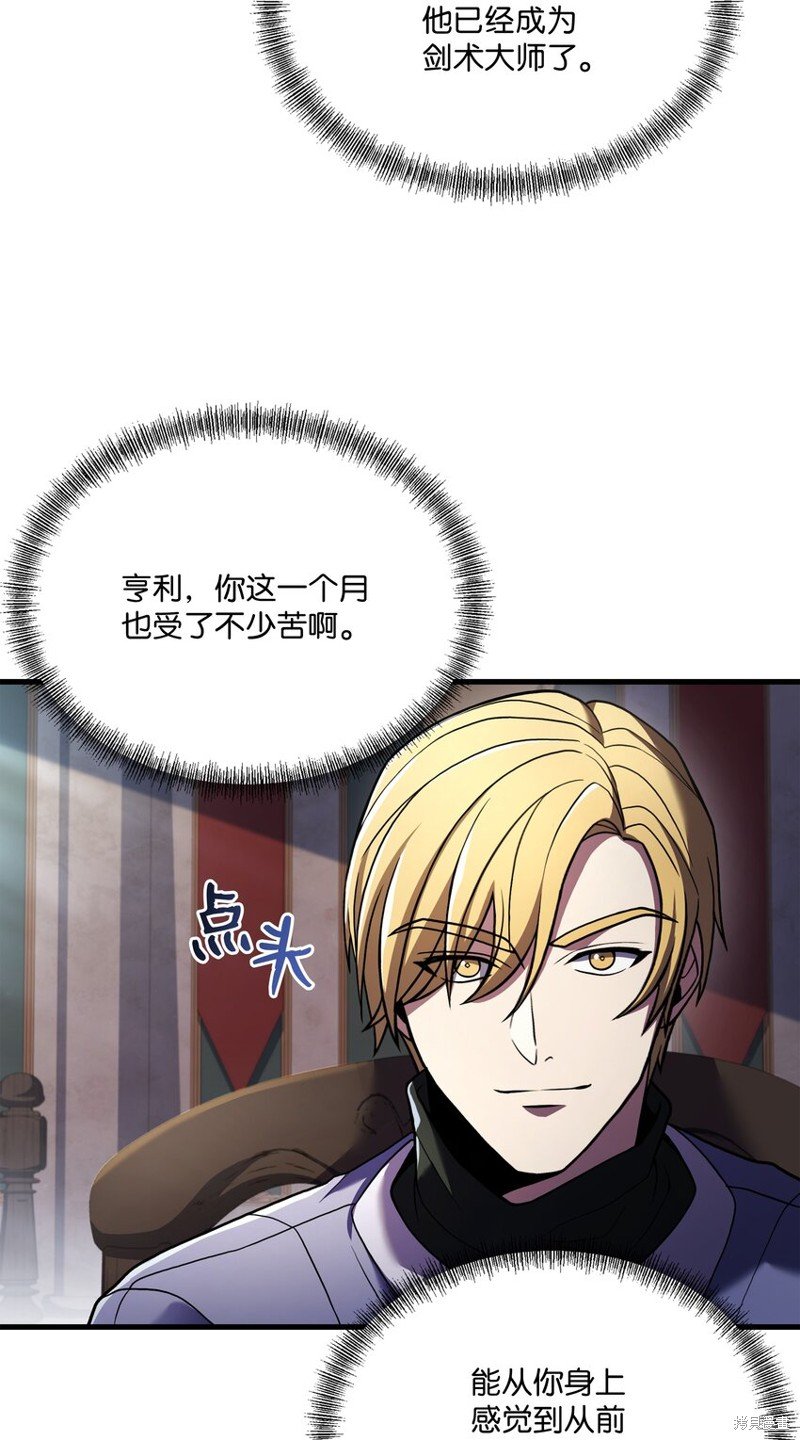 第144话