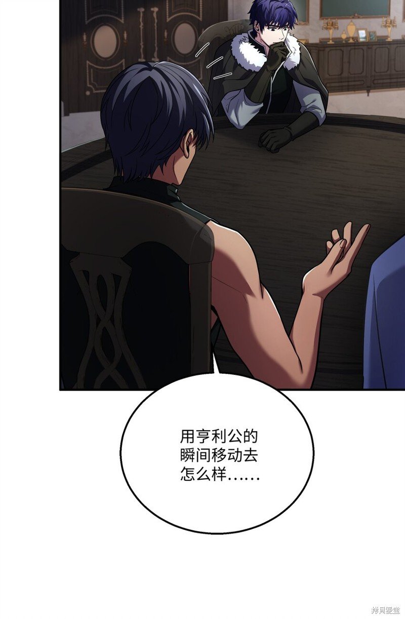 第144话